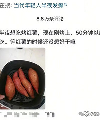 ���������˵������ж���󣿷����Ϊ���ͣ�