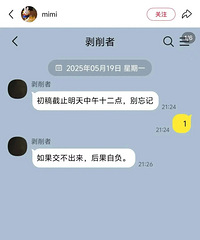 ����û�أ���˾���ҵ�è����һ���ϣ��Ի��þ��ʣ�