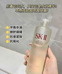 ƤʪάȻsk2ˮã428/ƿ