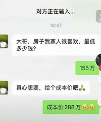 �����ɱ��۰�