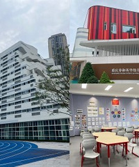 巴蜀常春藤今年新开校区