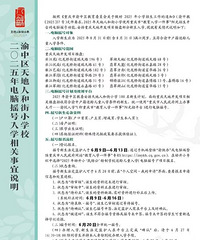 ��ϲ��������𰲰��ɹ�����xq��