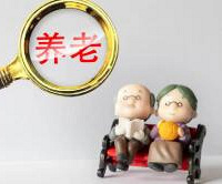 给父母养老是选择买房?还是租房?