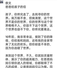 9��ȫ���ھ���¥�����������׵�����Ȧ���Ԥ����