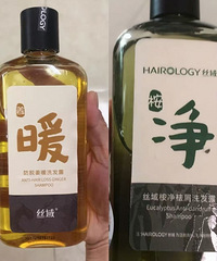 33拿下丝域洗发水