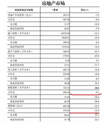 ����С�����ɼ���¯