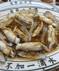 һֱ��˳�µ��Ź��������������ҷ�������ҵ�