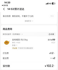 ߣ����������������������������99һ����5��