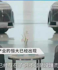 κ�����ں䣺������ҵ�ġ�����Ѿ�����û������