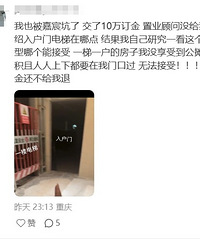 2.5w�򽭾���ˮ��ֵ��ֵ��������