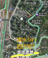 ����ȷ�������巵�"������լ"�ǲ����ڴ����ݣ�