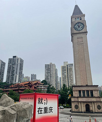 �ֿ����˻��������ǳ��λ㣬˳�����һ��