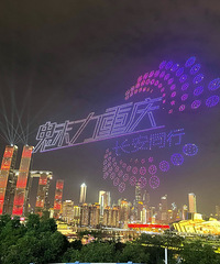 �ֿ����˻��������ǳ��λ�