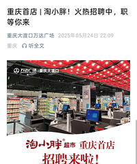 ɿ³СֿʼƸнʴûֶζ