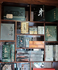 中年男人所剩不多的爱好!搭建工作茶室