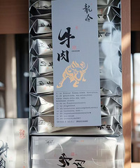 中年男人所剩不多的爱好!搭建工作茶室