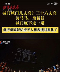 ������ˣ������˺��ֻҪһ̥