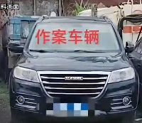 妻子被发现死在情人车里丈夫发声