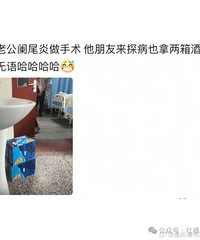 ���������������̽�����ѵģ���ͽ�Ͷ�����ã�