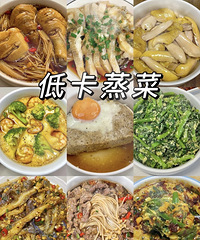 ֬䣡9Ϳ˸㣬嵭ƢθҲ