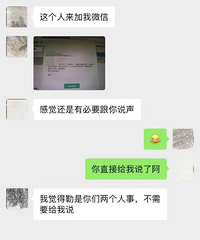 ��������ǰ��֪���Ҽ�������飬�ƻ������ѵľ�ϲ