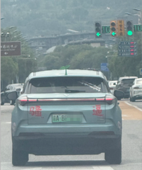 ����·�Ͽ�����һ��������ĺ�û����