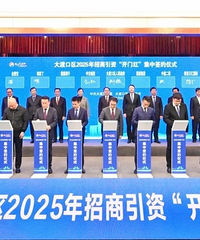 ����Ĵ�ɿ�!2023-2025���������ʽ����������ɼ���!