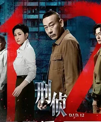 用老戏骨来拯救TVB,行吗