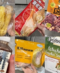 �����֬�����������˵ĺ��������嵥