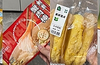生活化减脂!分享健身减肥人的盒马必买清单
