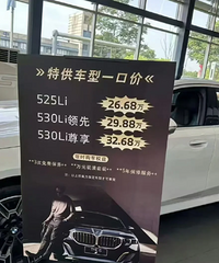 26.68��5ϵ������ˣ�������ѹ���������