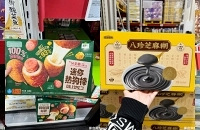 山姆是不是没有瓶颈期啊?又上了好多新品