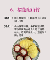 [ˮ��]��˵���������Բ���Ѫ�������������������ӹ���Ĥ��