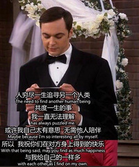 ��ϲ��л����ľ���״̬