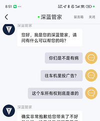 ������ô�������ͨ���п���Ļ������Ͷ�Ź�棿