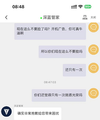 ������ô�������ͨ���п���Ļ������Ͷ�Ź�棿