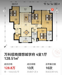 ��xq�ӳֵ����������ǱȽϿ���