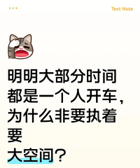 �����󲿷�ʱ�䶼��һ���˿����� Ϊʲô��Ҫִ��Ҫ��ռ䣿