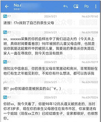 һ�����������ӵ�����