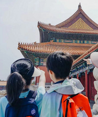 ȥ����ˣ���򡢹�ʹ������廪