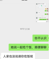 �����ʴ�����㲻�㻳�ɣ��Ҵ�δ���������������