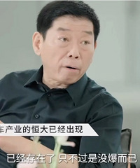 ����Դ����ծ�ʣ�ε����ծ�ʾ��ף���ߵļ�봽���������