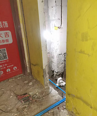 ��Ư�ص����磬�����׶��ַ��������ҵľɷ�����·