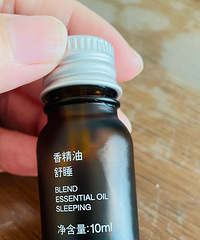 无印良品的舒眠精油太好用了