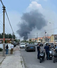 ɽ������һ��������ը����Ա����15��������߷���