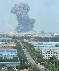 ɽ������һ��������ը����Ա����15��������߷���