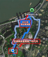 �ϰ����������Ա�����Ĵ�լ����������ʲô¥�̣�