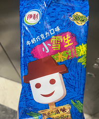 �о����ڵı��ⶼ��ĬĬ��С�����ҵĴ�����