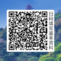 照样遇见你 徒步交友:初夏主城徒步,隐入森林3小时计划来咯