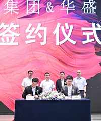 重庆南岸上海城 “蝶变”:打造国内最大TOD奥莱综合体